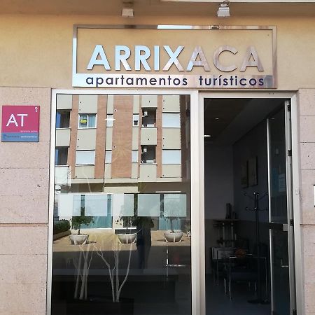 Apartamentos Arrixaca Murcia Bagian luar foto