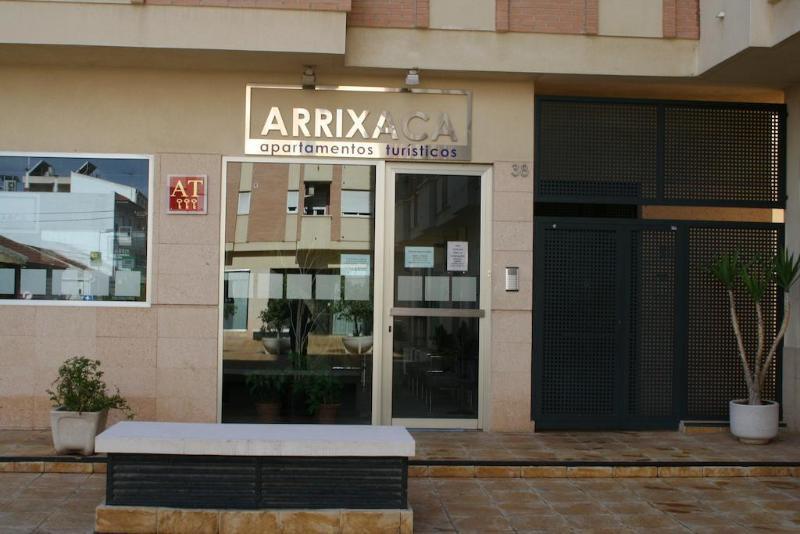 Apartamentos Arrixaca Murcia Bagian luar foto